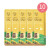 Japanese Sakura Snail Seaweed Sleeping Face Mask Anti Aging Skin Care Whitening Moisturizing Face Cleansing Green Tea Mud Treatments & Masks Japan Trend Japanese Sakura Snail Seaweed Sleeping Face Mask Anti Aging Skin Care Whitening Moisturizing Face Cleansing Green Tea Mud Treatments & Masks Japan Trend