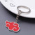 Japanese Anime Cosplay Akatsuki Organization Red Cloud Sign Metal Unisex Key Chain Pendant Necklace Trendy jewelry Women Men Keychain Key Chains Pendants Necklaces Japan Jewellery