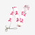 Prevention of breast cancer Neck Strap Lanyard ID badge company card holder Pink Black White Multicolor / Multicolour keychain Mobile Phone Strap Gift Ribbon webbing necklace Lanyards Key Chains Trend in White Prevention of breast cancer Neck Strap Lanyard ID badge company card holder Pink Black White Multicolor / Multicolour keychain Mobile Phone Strap Gift Ribbon webbing necklace Lanyards Key Chains Trend in White