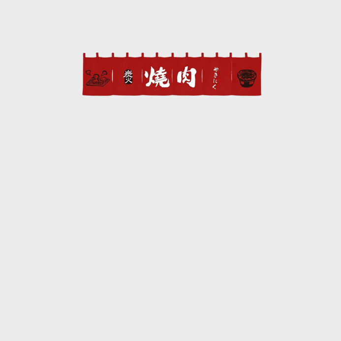 Japanese Horizontal Noren Curtain Sushi Restaurant Door Head Curtain Tavern Curtain Short Grill Barbecue Shop Barbecue Char Roasted Meat Letter print design in red with white blue 6-Piece set