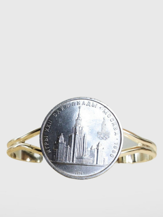 1979 Russian Olympics Commemorative Coin Bracelet Trend 1979 Russian Olympics Commemorative Coin Bracelet Trend