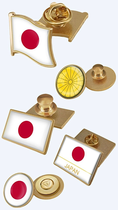 Japan Flag Pin National Emblem National Flower Country Map Coat of Arms of Japanese Brooch Badges Trending Lapel Pins Japan Flag Pin National Emblem National Flower Country Map Coat of Arms of Japanese Brooch Badges Trending Lapel Pins