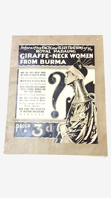 Classic Royal Padaung Giraffe Neck Women Of Burma 1933 Magazine Vintage Originals Collectors Antiques Newsprint Memorabilia
