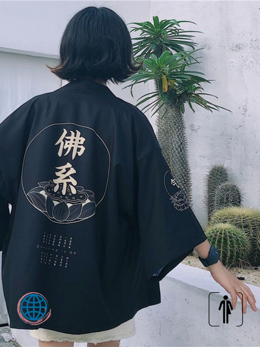 Haori Kimono Cardigan Unisex Anywear Couples Mens Women’s Chinese Japanese Summer Black Yukata Couple Coat Student Loose Thin Outer Garment Outerwear Cardigans Japan China Kimonos Trending for Man Woman Haori Kimono Cardigan Unisex Anywear Couples Mens Women’s Chinese Japanese Summer Black Yukata Couple Coat Student Loose Thin Outer Garment Outerwear Cardigans Japan China Kimonos Trending for Man Woman