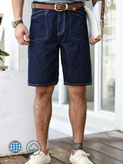 Mid-Rise Casual Denim Shorts Mens Mid Rise Waist Short Jeans Men Vintage Cargo Summer Washed Cotton Shorts for Man in Dark Blue Gray / Grey Mid-Rise Denim Shorts Mens Casual Mid Rise Waist Short Jeans Men Vintage Cargo Summer Washed Cotton Shorts for Man in Dark Blue Gray / Grey Mid-Rise Denim Shorts Mens Casual Mid Rise Waist Short Jeans Men Vintage Cargo Summer Washed Cotton Shorts for Man in Dark Blue Gray / Grey Mid-Rise Denim Shorts Mens Casual Mid Rise Waist Short Jeans Men Vintage Cargo Summer Washed Cotton Shorts Trending for Man in Dark Blue Mid-Rise Casual Denim Shorts Mens Mid Rise Waist Short Jeans Men Vintage Cargo Summer Washed Cotton Shorts for Man in Dark Blue Gray / Grey Mid-Rise Denim Shorts Mens Casual Mid Rise Waist Short Jeans Men Vintage Cargo Summer Washed Cotton Shorts for Man in Dark Blue Gray / Grey Mid-Rise Denim Shorts Mens Casual Mid Rise Waist Short Jeans Men Vintage Cargo Summer Washed Cotton Shorts for Man in Dark Blue Gray / Grey Mid-Rise Denim Shorts Mens Casual Mid Rise Waist Short Jeans Men Vintage Cargo Summer Washed Cotton Shorts Trending for Man in Dark Blue