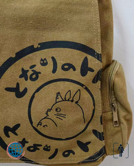 Totoro Bag Unisex Anywear Mens Women’s MY NEIGHBOUR TOTORO Anime Messenger Bags Designer Handbags Female Shoulder Crossbody Canvas Women's Large Tote Bags Cartoon for Man Woman Neighbor Trending in Auburn Brown Totoro Bag Unisex Anywear Mens Women’s MY NEIGHBOUR TOTORO Anime Messenger Bags Designer Handbags Female Shoulder Crossbody Canvas Women's Large Tote Bags Cartoon for Man Woman Neighbor Trending in Auburn Brown