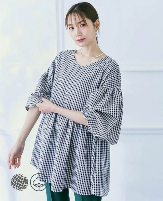 Maternity Boatneck Plaid Top Women’s Pregnant Gingham Round O-Neck Blouse Spring Fashion Shirts Three-Quarter Drop Lantern Sleeve 100% Cotton. Roadcloth Checkered Blouses pregnancy Tops for trending woman in Black white Maternity Boatneck Plaid Top Women’s Pregnant Gingham Round O-Neck Blouse Spring Fashion Shirts Three-Quarter Drop Lantern Sleeve 100% Cotton. Roadcloth Checkered Blouses pregnancy Tops for trending woman in Black white