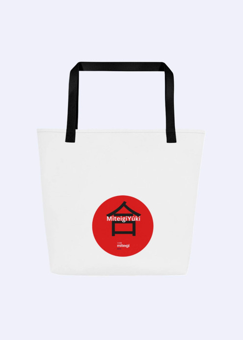 Large Tote Bag miteigi Logo miteigi Logo Branded product item miteigiYūki Fitness Sports Activewear by miteigi products brand items luggage baggage bags White with black handle Large Tote Bag miteigi Logo miteigi Logo Branded product item miteigiYūki Fitness Sports Activewear by miteigi products brand items luggage baggage bags White with black handle