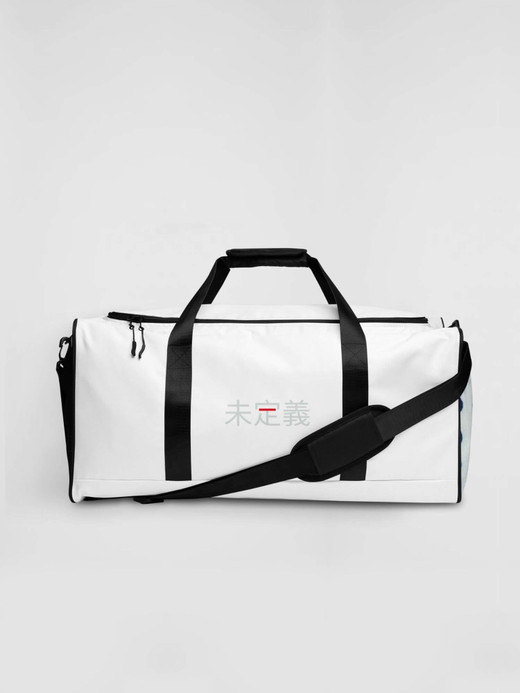 miteigi Script Logo Duffle Bag miteigi Logo branded product item Fitness Sports Activewear by miteigi products brand items luggage baggage bags White platinum blue red miteigi Script Logo Duffle Bag miteigi Logo branded product item Fitness Sports Activewear by miteigi products brand items luggage baggage bags White platinum blue red