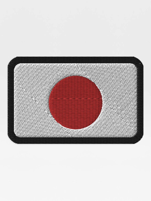 Japan Flag Embroidered Patch Japanese embroidery country flags cotton blend iron-on, sew-on, or safety pin patches in red white and black Japan Flag Embroidered Patch Japanese embroidery country flags cotton blend iron-on, sew-on, or safety pin patches in red white and black