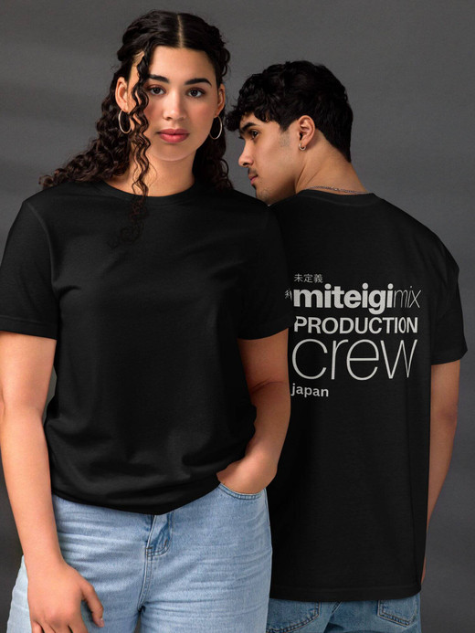 Eco miteigi Crew T-Shirt Genderful Japanese Unisex anywear Women’s Men's Short Sleeves o-neck undefined a miteigi mix production crew Japan Casual Solid Color womens mens crew neck round Tops Crewneck T-Shirts for petite-, tall-, plus-, size man woman tees in black with platinum red cosmic latte letter design Eco miteigi Crew T-Shirt Genderful Japanese Unisex anywear Women’s Men's Short Sleeves o-neck undefined a miteigi mix production crew Japan Casual Solid Color womens mens crew neck round Tops Crewneck T-Shirts for petite-, tall-, plus-, size man woman tees in black with platinum red cosmic latte letter design