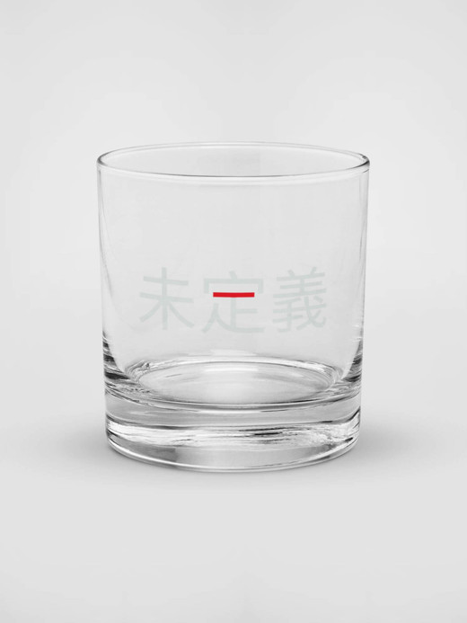 Rocks Glass miteigi Script Logo Transparent spirits Whiskey milk soft drinks Whisky drinking glasses bar party entertaining glassware Rocks Glass miteigi Script Logo Transparent spirits Whiskey milk soft drinks Whisky drinking glasses bar party entertaining glassware