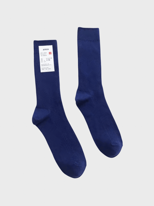 Genflex gender neutral genderful Women’s woman womens Men’s man mens Japanese Rib Crew Socks Double Needles Cotton Knitting Rib Thin Business Cotton Long ribbed Socks Stretch Casual Daily Basic Brand Socks in Blue Genflex gender neutral genderful Women’s woman womens Men’s man mens Japanese Rib Crew Socks Double Needles Cotton Knitting Rib Thin Business Cotton Long ribbed Socks Stretch Casual Daily Basic Brand Socks in Blue