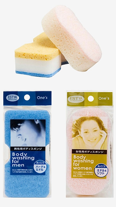 Japanese Imported Soft Body Cleaning Bath Sponge Scrubber Cleaning Shower Scrub Bath Ball Skin Brush Exfoliating Japan Pink Blue Bathing Sponges Trending Japanese Imported Soft Body Cleaning Bath Sponge Scrubber Cleaning Shower Scrub Bath Ball Skin Brush Exfoliating Japan Pink Blue Bathing Sponges Trending