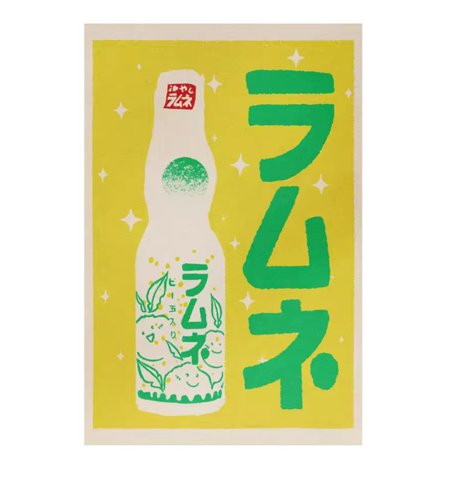 Japanese Vintage Arts Canvas Print  Arts Food Lemon Ramune soda drink Poster Canvas Prints Daruma Retro Daruma Dolls Wall Art Decor Home Room Shop Decor Posters in multi retro color