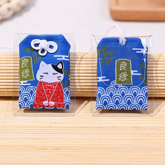 Japanese Prayer Omamori Pray Fortune Beauty Health Safety Lucky Cat Wealth Bag Guard Talisman Pendant Keychain Charms Couple Gift in blue with multi color