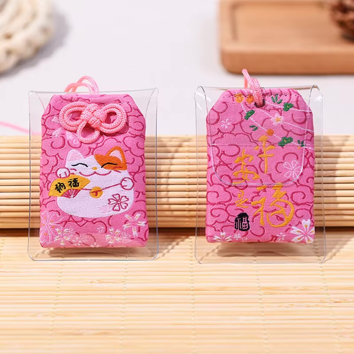 Japanese Prayer Omamori Pray Blessing and misfortune protection Fortune Beauty Health Safety Lucky Cat Prosperity Wealth Bag Guard Talisman Pendant Keychain Charms Couple Gift in pink with multi color
