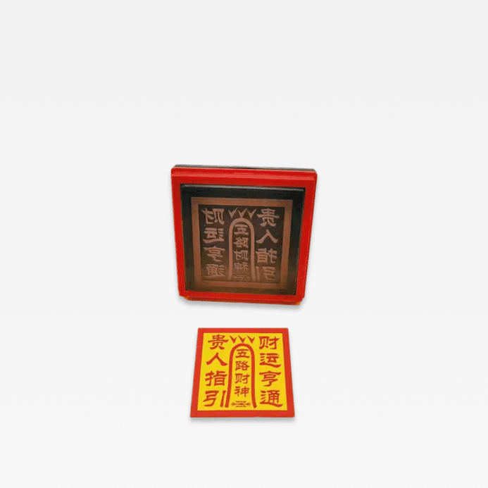 Office home Taoist supplies Crafts good fortune Seal of the God of Wealth on the Five Paths, God of Wealth and Prosperity, Guide to Noble Persons, Lucky Feng Shui Supplies in red clear transparent handle