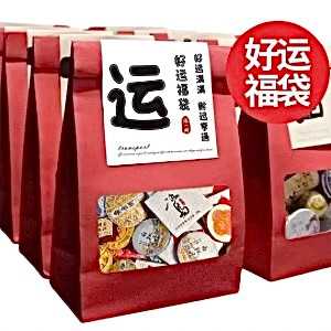 Yunnan Tea Cake Combo 30 Types Yunnan Cake Combination Gifts Box Pu erh Small Tea High-end Wooden Gifting Boxes For Holiday Souvenirs