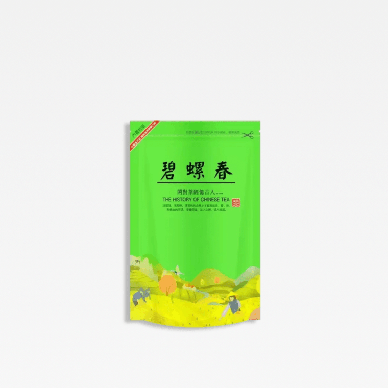 China Chinese Biluochun Green Tea Set Zipper Bags Tea Sealing No Packing Bag