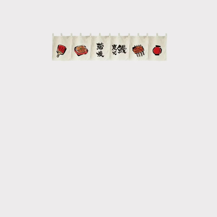 Japanese Horizontal Noren Curtain Sushi Restaurant Door Head Curtain Tavern Curtain Short Grill Barbecue Shop Kiku-yaki, Fish Letter print design in white with multi color