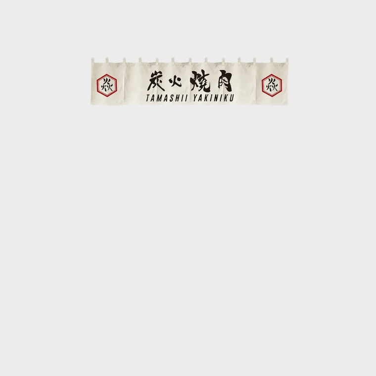 Japanese Horizontal Noren Curtain Sushi Restaurant Door Head Curtain Tavern Curtain Short Grill Barbecue Shop Charcoal grilled meat, TAMASHII YAKINIKU Letter print design in red with white blue 6-Piece set