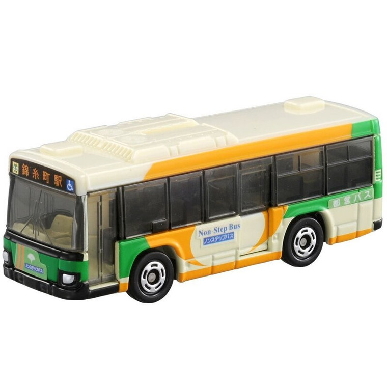 Isuzu Toei Bus NO.20 Model 879718 Japanese Takara Tomy Tomica Simulation Die Casting Alloy Car Model Children's Toys Japan Cars