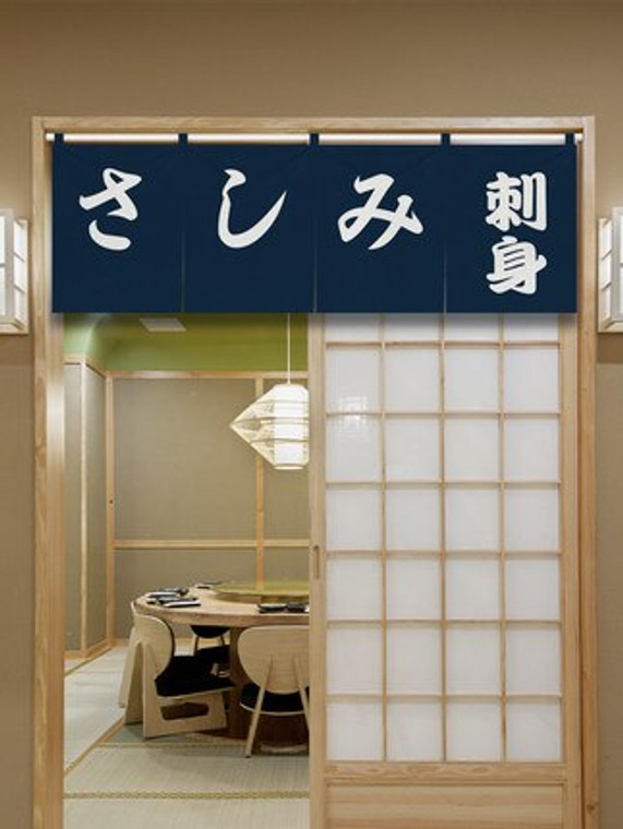Japanese Welcome Izakaya Partition Curtain   Door Curtains Welcome Sushi Ramen Shop  Izakaya Japan Partitions Noren Curtains