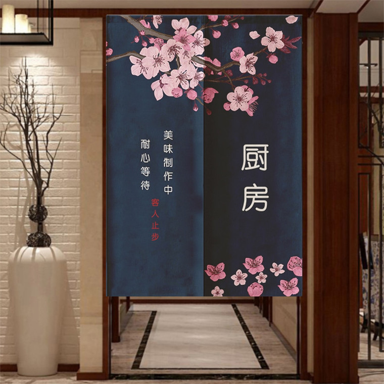 Partition Noren Door Curtain  Japanese Kitchen Restaurant Shop Polyester Fabric Fengshui Decoration Trendy Hanging Japan Half Curtains