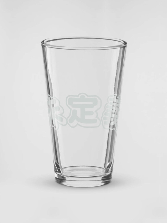 Shaker Pint Glass Arch Logo     Drinks Glass beer, cider, juice, milk drinking glasses miteigi-Logo branded product item tumblers Glassware Transparent clear with platinum pattern