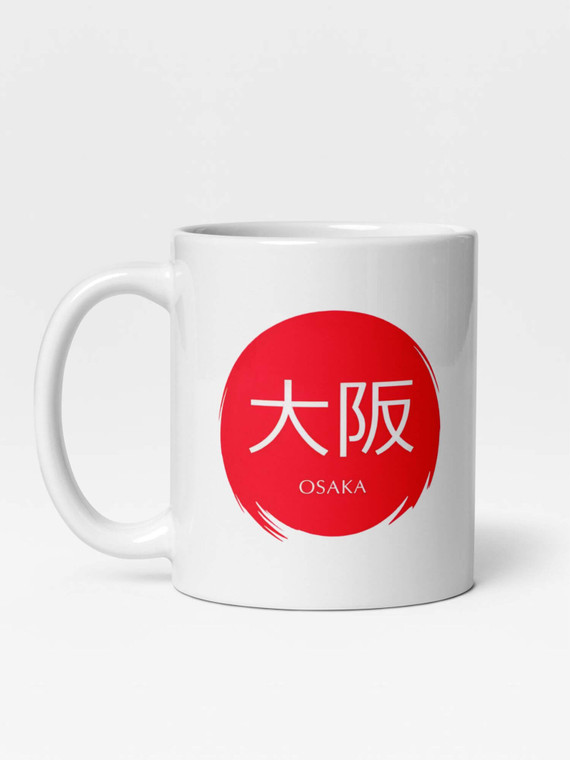 Glossy Osaka Mug    Japanese country city design drinks cup coffee, tea, juice, milk drinking cups miteigi-Logo branded product item tumblers ceramics cartoon pattern in white with red design collections Japan nippon JPN Nihon cities souvenirs collectors mugs