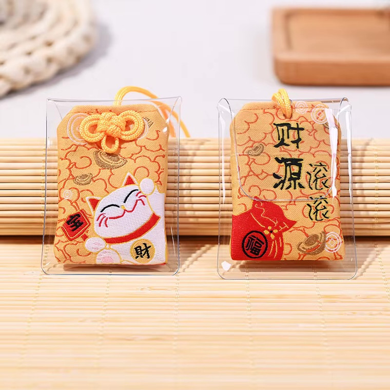 Japanese Prayer Omamori Pray Fortune Beauty Health Safety Lucky Cat Prosperity Wealth Bag Guard Talisman Pendant Keychain Charms Couple Gift in golden yellow with red multi color