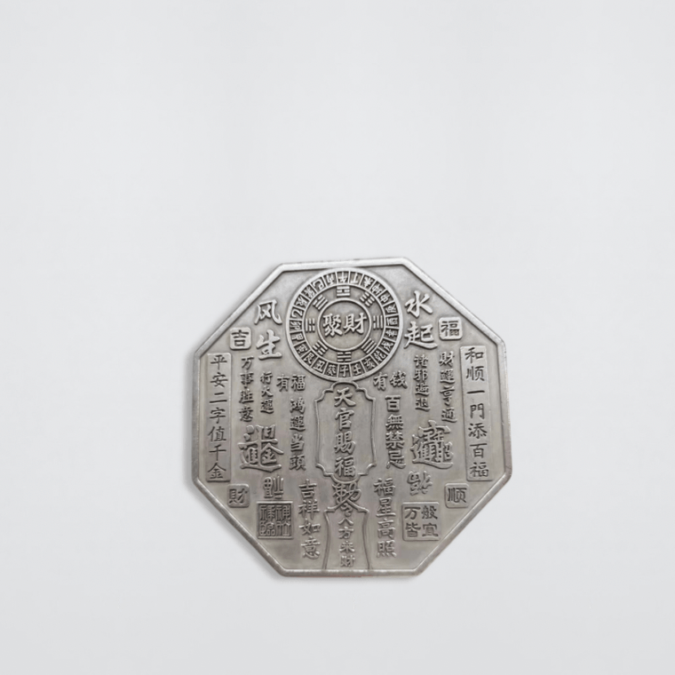 Office Home Taoist Religion religious Heavenly Official Blessing Ornament, Four Divine Beasts, Home Auspicious Feng Shui Crafts Ornaments in silver color