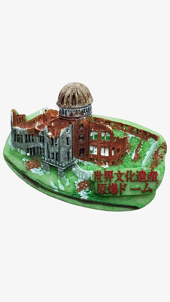 Japanese tourism souvenir refrigerator world heritage Hiroshima Genbaku dome atomic bomb nuclear center museum collections japan souvenirs collection Trending