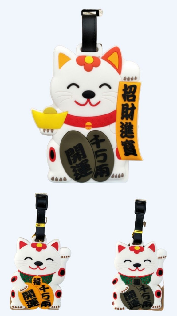 Fortune Cat Luggage Tag Japanese Anime Suitcase Id Address Portable Tags Holder Japan Baggage Labels Getaway Vacation Holiday Travel Accessories Trending in Yellow Orange Green