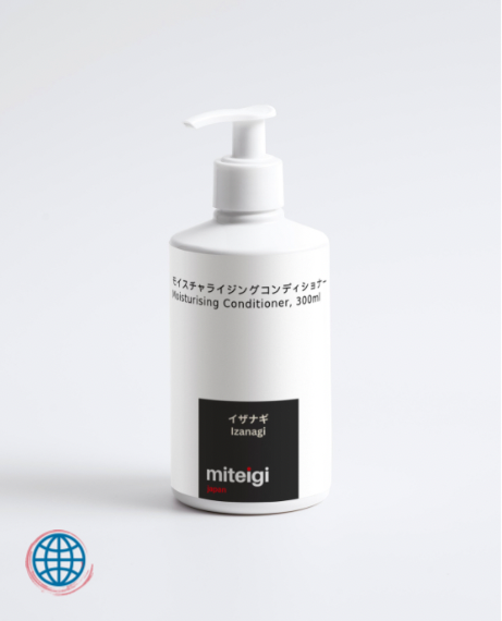 Moisturizing Conditioner, 300ml Izanagi haircare style conditioning Infused with Argan Oil and Wheat protein to nourish dry ends and improve hair care Trending smooth styling by miteigi
