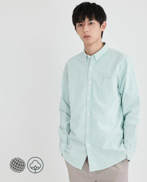 Cotton Striped Shirt  Men’s Spring Plus Size Long Sleeve Button Up Top Shirts Slim Casual Office Business Wear Oversize for trending Man in Green