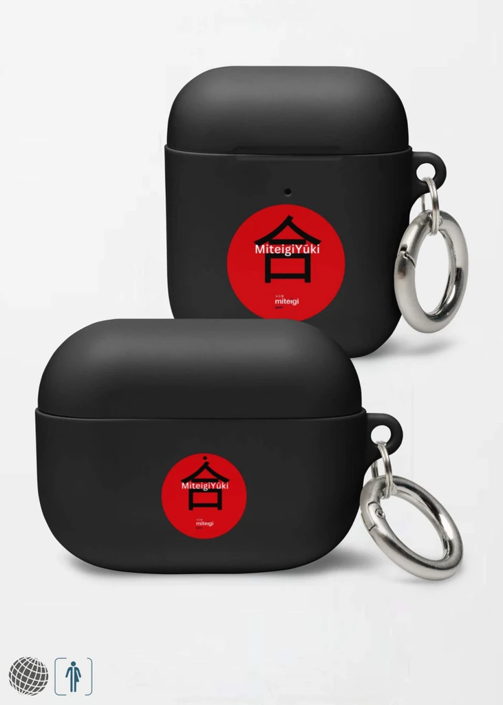 Rubber Case for AirPods® MiteigiYūki Logo  miteigiYūki Fitness Sports Activewear by miteigi branded product gym jogging running Apple keyring keychain Air pods pro earplugs in black with red design key rings chains cases