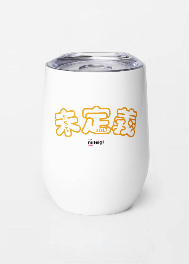 Tumbler Arch Logo EST. 2017 miteigi-logo design stainless steel wine, milk drinks tumblers with lid Outdoor sports fitness drinkware in white with yellow pattern