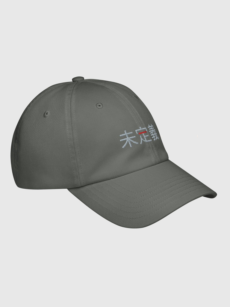 miteigi x Under Armour® Dad Hat script logo    Genderful Women’s Men’s anywear Fitness Sports Activewear undefined by miteigi Branded product item gym yoga unisex baseball caps for woman man in gray with platinum red letter and small Japanese red circle with cosmic latte on back design Mens Womens grey headwear hats