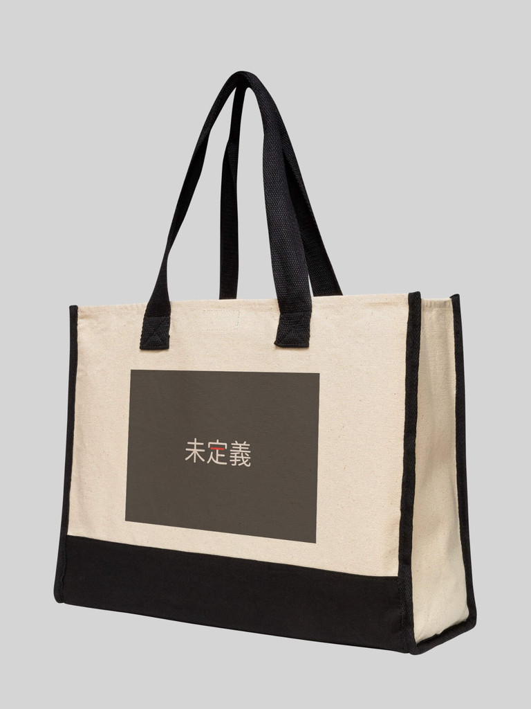 Logo Tote Bag          100% cotton Everyday use bags eco-friendly brand items luggage Shopping baggage In Khaki beige with black trim  design
