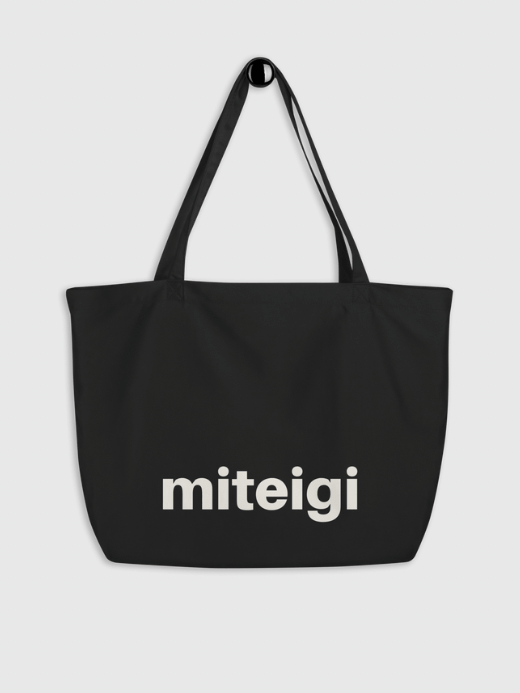 Large Organic Tote Bag logo    miteigi Logo Letter print branded 100% cotton twill product item products brand items luggage everyday use shopping beach bags multicolor design baggage in black with white letters