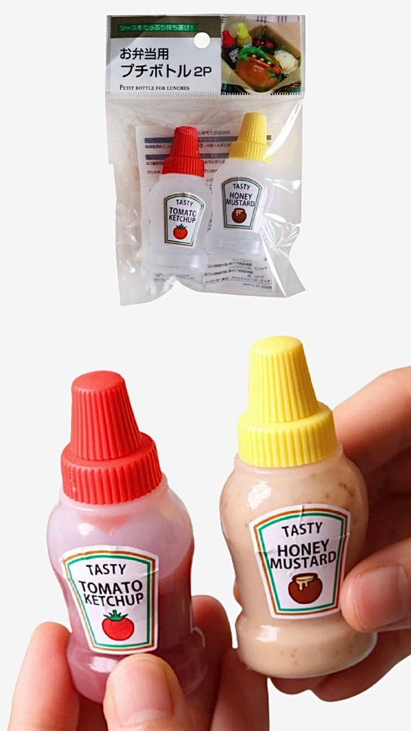 25ml Condiment Bottles 2-Piece Set with Twist On Cap Lids Tasty Tomato Ketchup Honey Mustard Mayo Hot Sauces Olive Oil Bottles Kitchen Condiments Accessories Trending