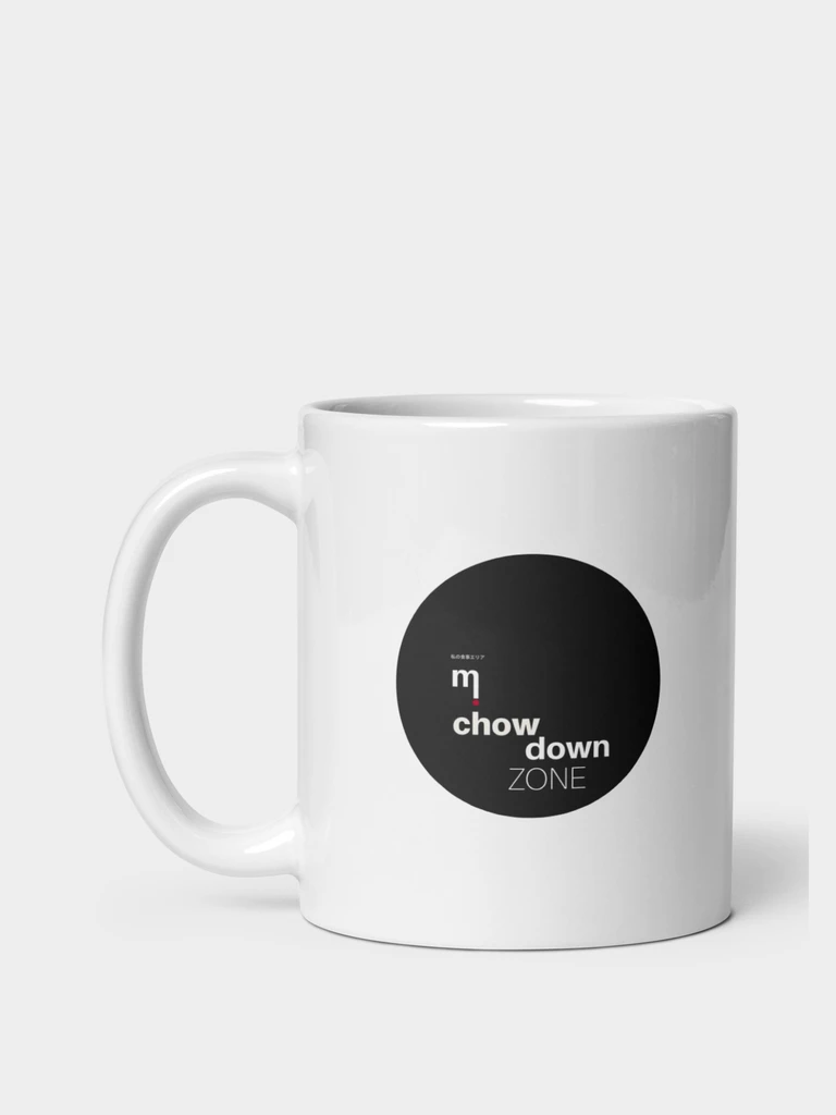 mi Chow Down ZONE Mug 11oz miteigi logo branded ceramic mugs 11 Oz in white with black red accent colors