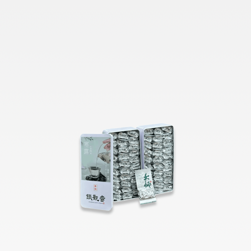 China Chinese Tieguanyin Oolong Tea Zipper Bags Teas Sealing Metal tin No Packing Bag 250g