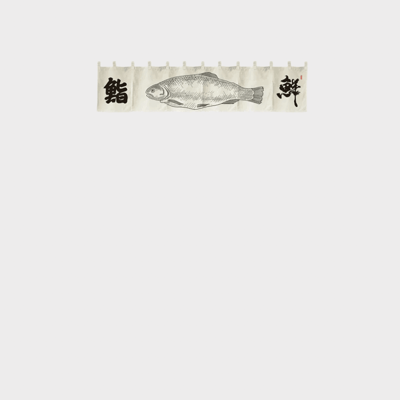 Japanese Horizontal Noren Curtain Sushi Restaurant Door Head Curtain Tavern Curtain Short Grill Barbecue Shop Sushi, Fish, Fresh Letter print design in white with black