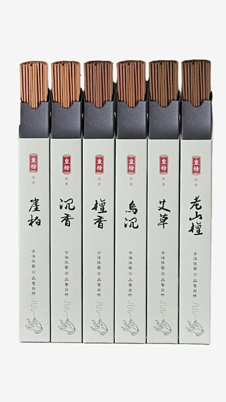 Incense Sticks 130-Piece 130Pcs/Box Natural Materials Chinese Incense Sticks Sandalwood Elwood Air Fragrance for Aromatherapy Meditation Odour China Removal Refreshing Trending