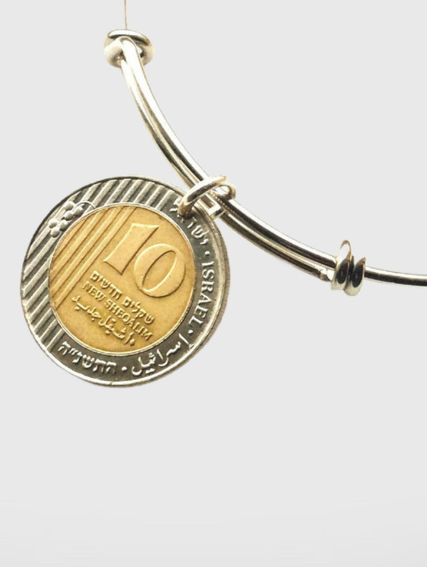 Ten Shekel Israeli Coin Bangle Trend