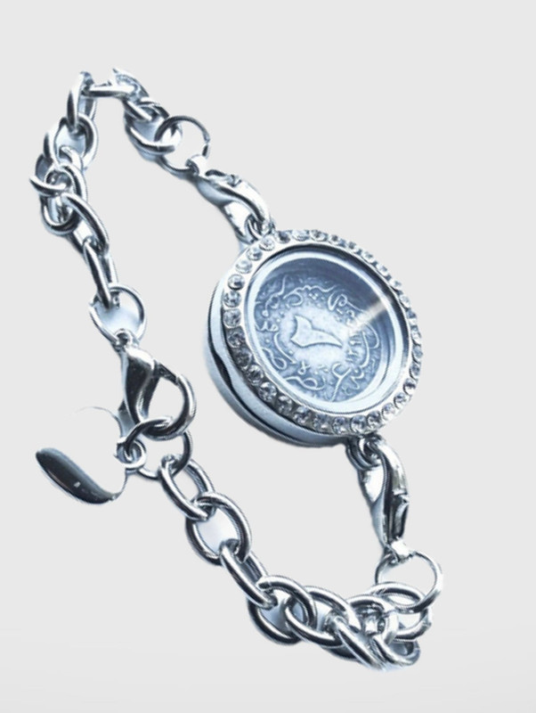 Qirsh Egyptian Coin Locket Bracelet Trend