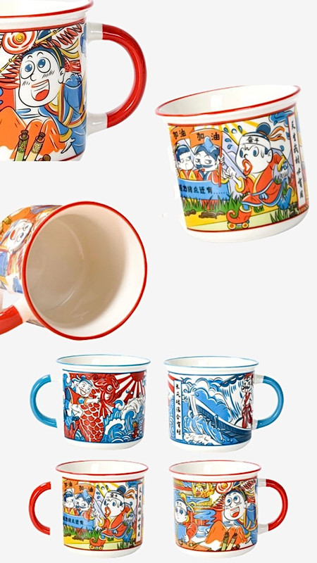 Japanese Comic Strip Ceramic Beer Mug Anime Style Coffee Cup Individual Tableware Original Mugs Milk Cups in Red Blue Green Drinkware Kitchen Dining Trending Japan Gift